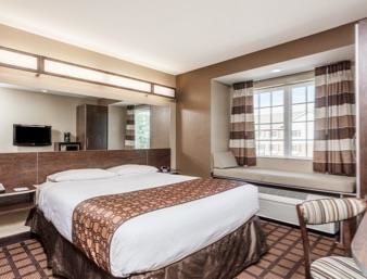 Hotel Microtel & By Wyndham 2*